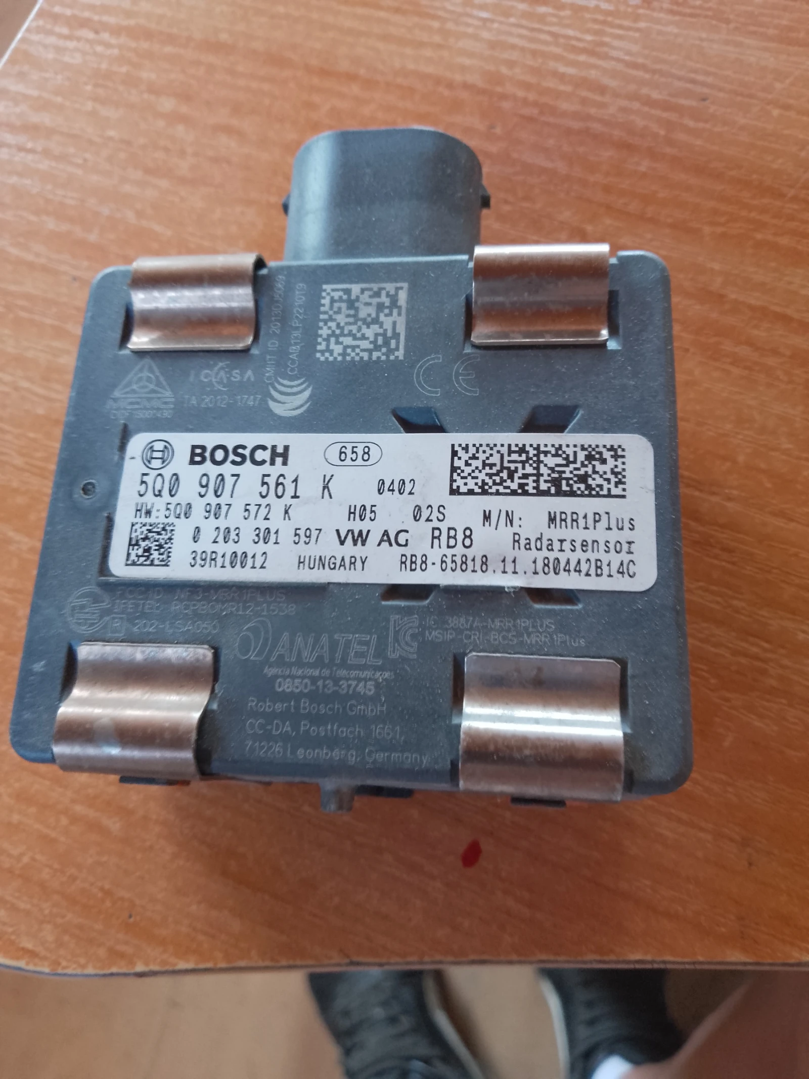 5Q0907561K  | Mobile.bg   1