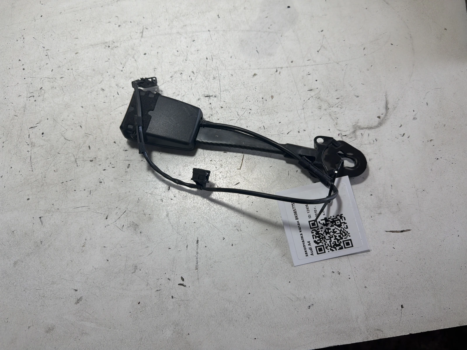 закопчалка колан 8K0857755F Audi A4