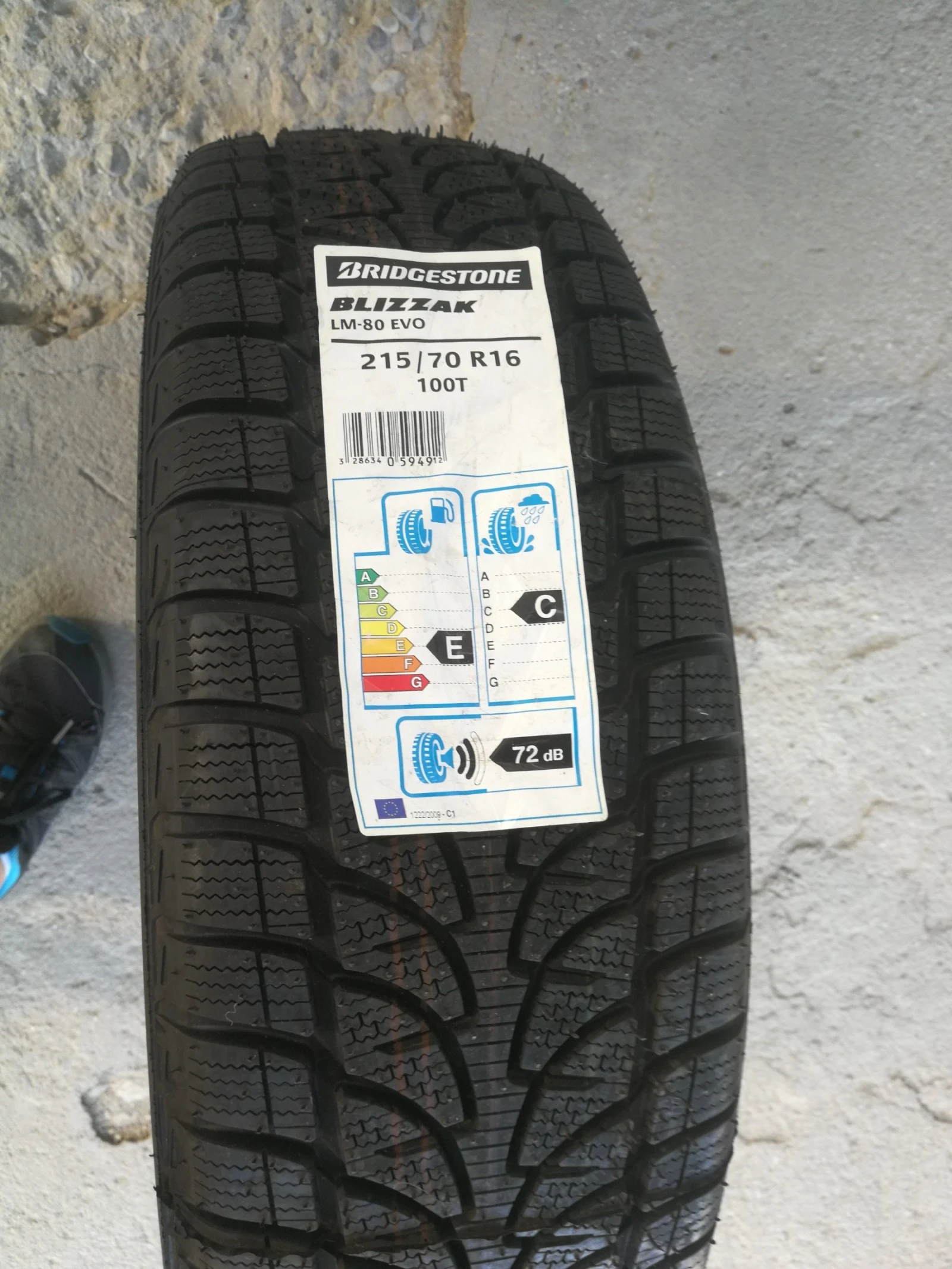  215/70R16 | Mobile.bg   3