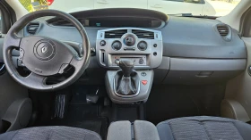 Renault Grand scenic, снимка 8