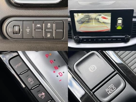 Kia XCeed 1.4T-GDi Evolution 87000km * * ПРОЧЕТИ ОПИСАНИЕТО*, снимка 15