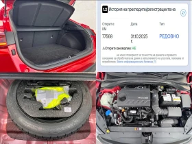 Kia XCeed 1.4T-GDi Evolution 87000km * * ПРОЧЕТИ ОПИСАНИЕТО*, снимка 16