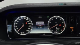 Mercedes-Benz S 400 LONG AMG* HUD* 360* МОНИТОРИ* ОБДУХ* НАВИ* ПАНО, снимка 6