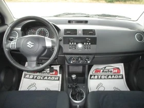 Suzuki Swift 1.3/БЕНЗИН/КАТО НОВА - [13] 