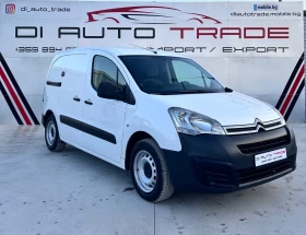 Citroen Berlingo 1.6 HDi, снимка 2