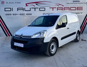 Citroen Berlingo 1.6 HDi, снимка 1