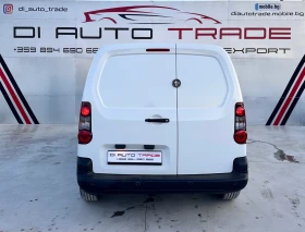 Citroen Berlingo 1.6 HDi, снимка 4