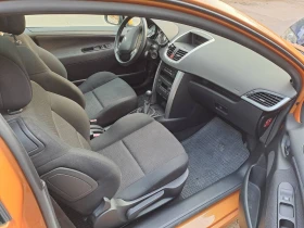 Peugeot 207 - 3500 лв. - 94908658 4