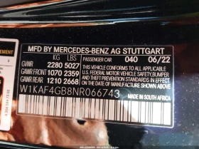 Mercedes-Benz C 300 2.0L I-4 DI, DOHC, VVT, TURBO, 255HP Rear Wheel | Mobile.bg    14