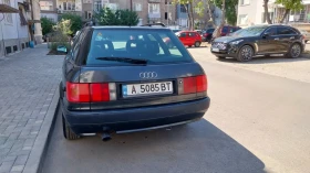 Обява за продажба на Audi 80 ~2 800 лв. - изображение 1 | Auto.bg Обява за продажба на Audi 80 ~2 800 лв. - изображение 1