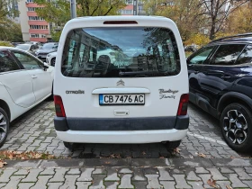 Citroen Berlingo | Mobile.bg    3