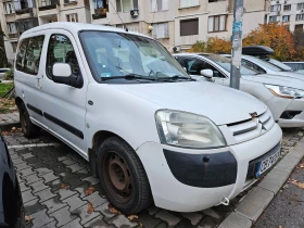 Citroen Berlingo | Mobile.bg    2
