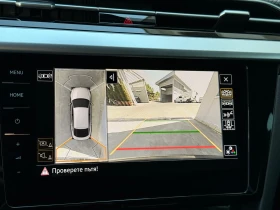 VW Arteon R-Line 2.0 TDI SCR 4MOTION DSG | Auto.bg — изображение 16