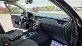 Skoda Octavia KATO ЧИСТО НОВ - 8299 € / 16231.43 лв. - 77001311 12