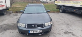 ����� �� �������� �� Audi A4 �����