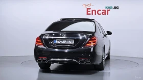 Mercedes-Benz S 400 LONG AMG* HUD* 360* ��������* �����* ����* ���� | Mobile.bg � ����� ������ 4