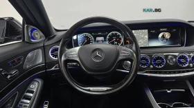 Mercedes-Benz S 400 LONG AMG* HUD* 360* ��������* �����* ����* ���� | Mobile.bg � ����� ������ 11
