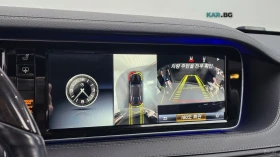 Mercedes-Benz S 400 LONG AMG* HUD* 360* ��������* �����* ����* ���� | Mobile.bg � ����� ������ 14