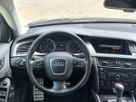 Audi A4 3.0TDI 239k Bang & Olufsen ������� Germany | Mobile.bg � ����� ������ 14