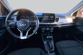 Kia Rio TOUCHSCREEN | BLUETOOTH | CAMERA | Front Wheel | Mobile.bg � ����� ������ 4