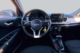 Kia Rio TOUCHSCREEN | BLUETOOTH | CAMERA | Front Wheel | Mobile.bg � ����� ������ 3