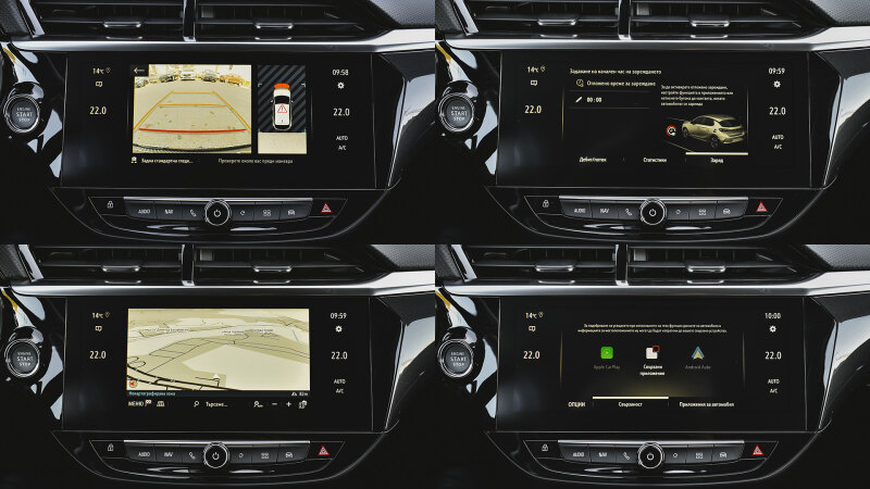 Opel Corsa e-Elegance, снимка 16 - Автомобили и джипове - 38355905