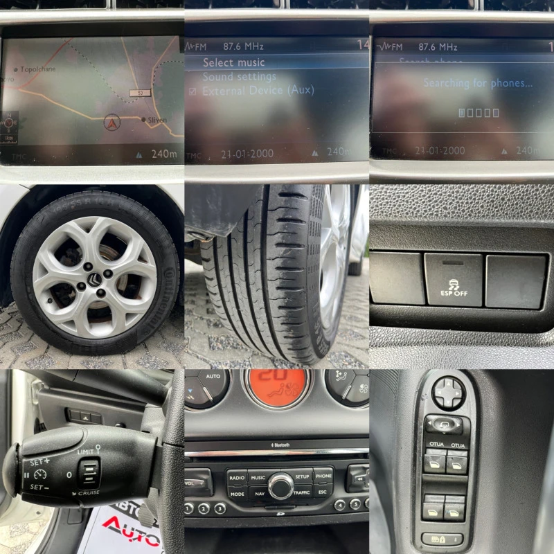 Citroen C3 1.4HDI-68кс= NAVI= АВТОПИЛОТ= КЛИМАТРОНИК= EURO 5A, снимка 17 - Автомобили и джипове - 42089030