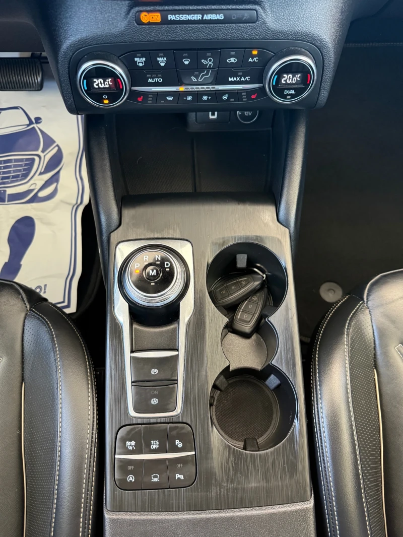 Ford Focus 1.5 EcoBoost VIGNALE ШВЕЙЦАРИЯ АВТОМАТ, снимка 13 - Автомобили и джипове - 52654047