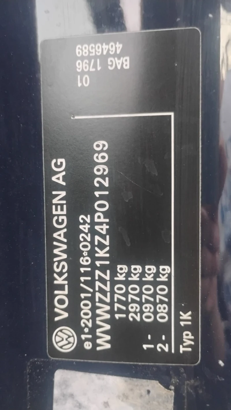 VW Golf 1.6, снимка 14 - Автомобили и джипове - 52684988