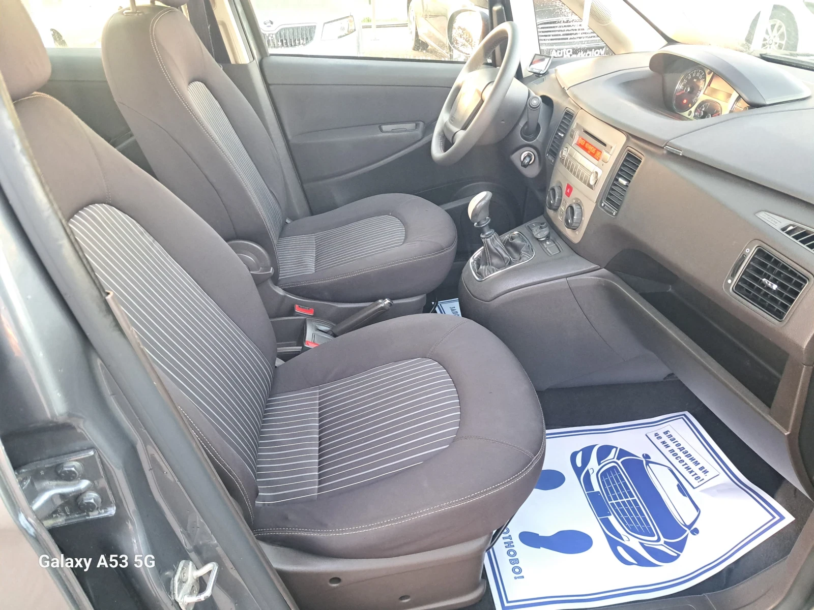 Lancia Musa 1, 4 ! + газ | Mobile.bg — изображение 17
