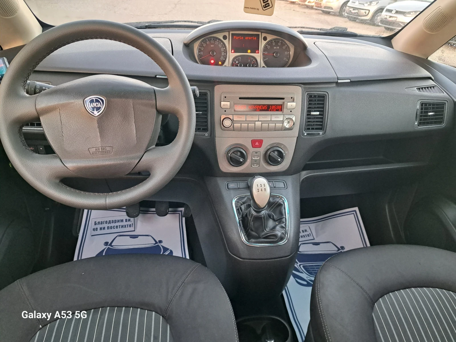 Lancia Musa 1, 4 ! + газ - изображение 7
