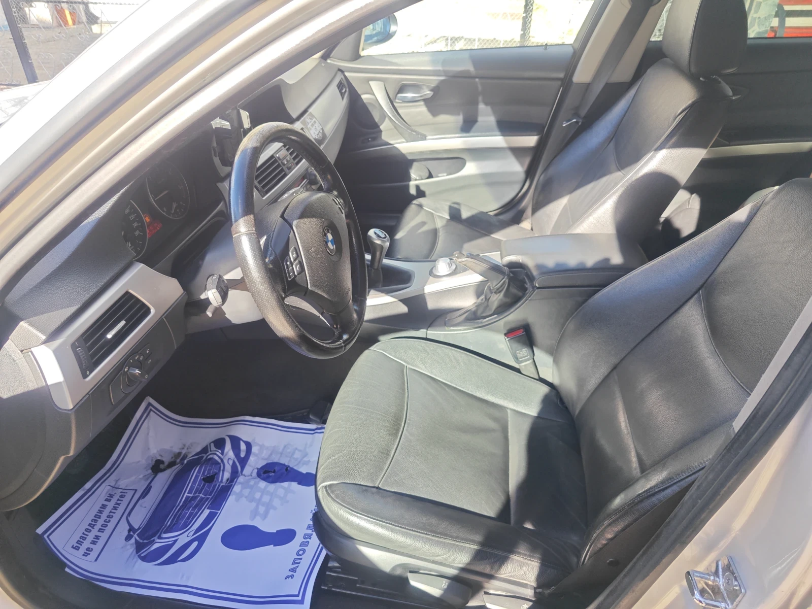 BMW 320 | Mobile.bg   3