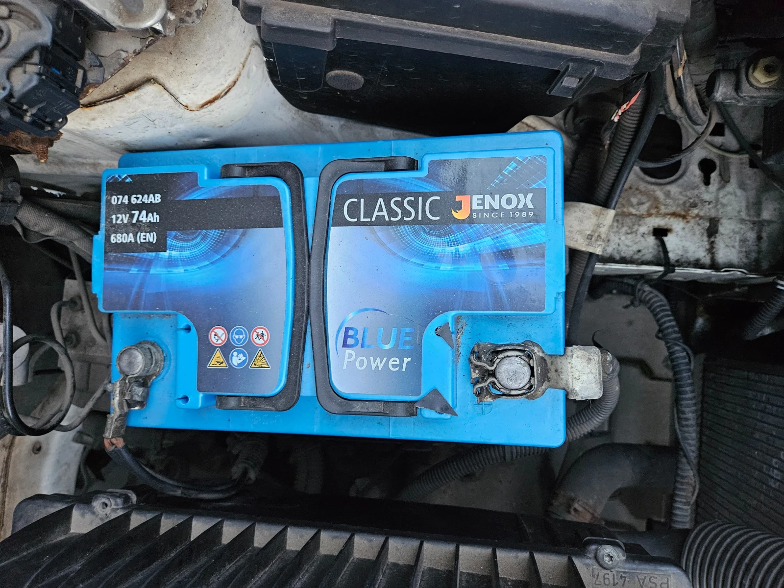 Citroen Berlingo | Mobile.bg   11