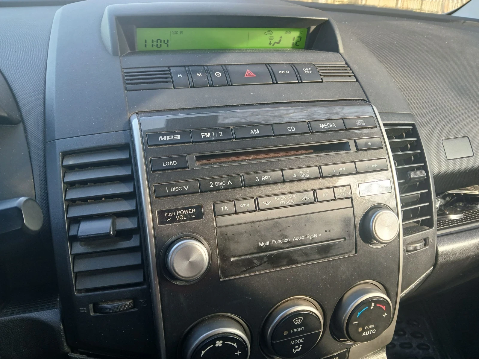 Mazda 5 1.8 | Mobile.bg � ����������� 3