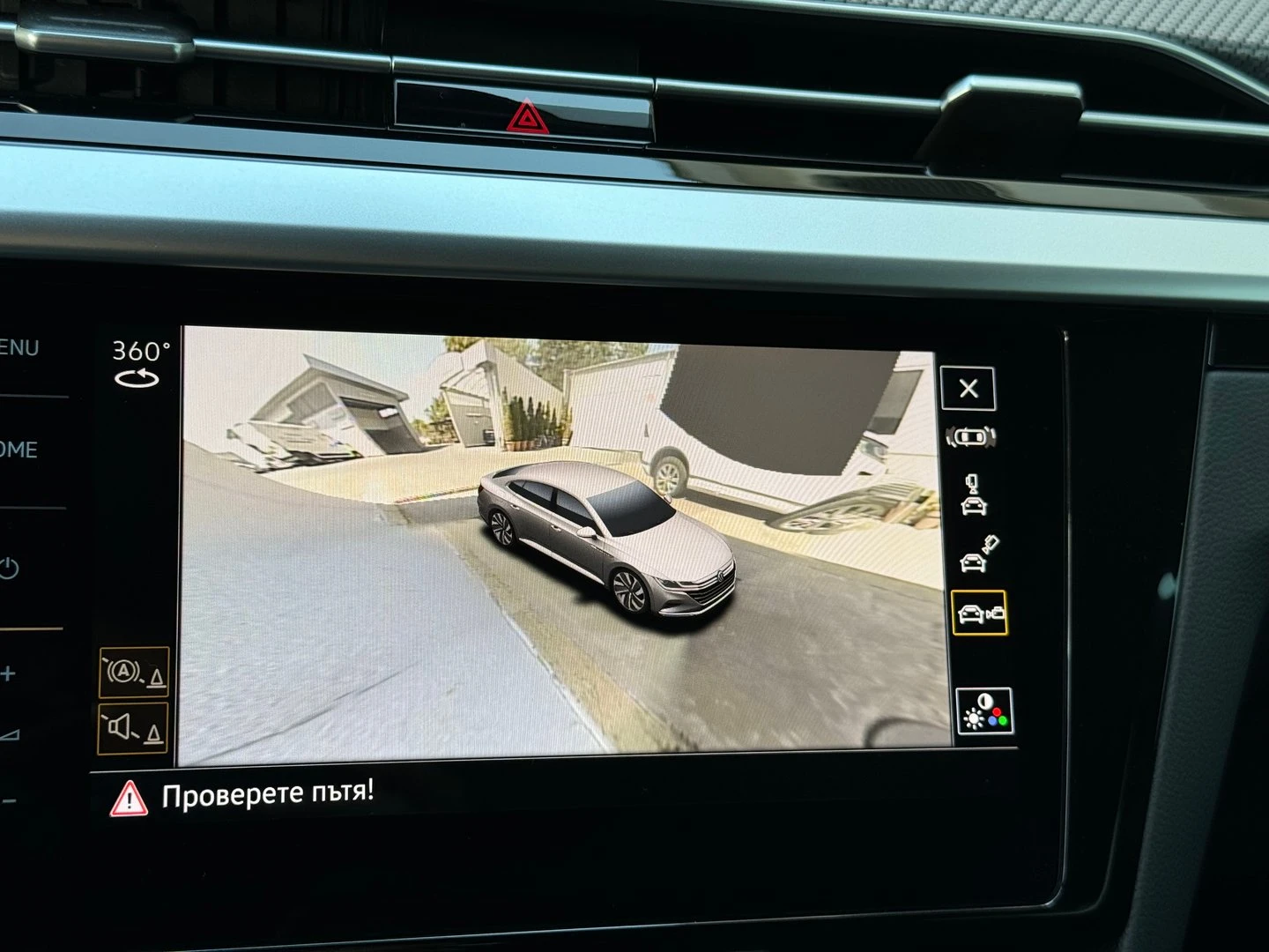 VW Arteon R-Line 2.0 TDI SCR 4MOTION DSG | Mobile.bg � ����������� 17