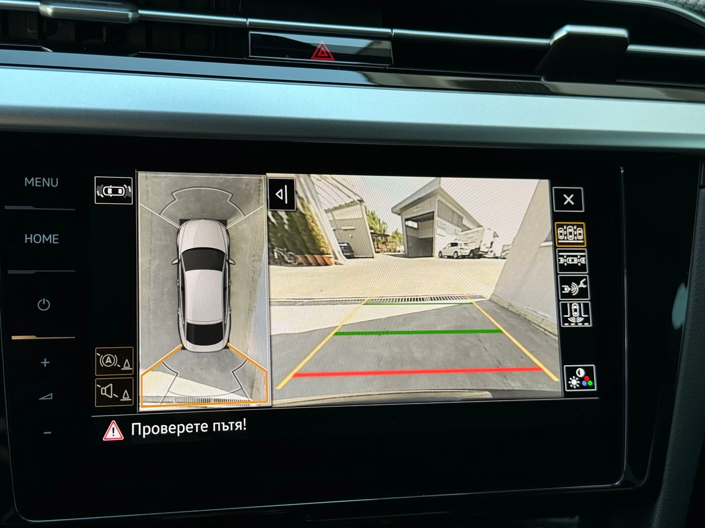 VW Arteon R-Line 2.0 TDI SCR 4MOTION DSG | Mobile.bg � ����������� 16