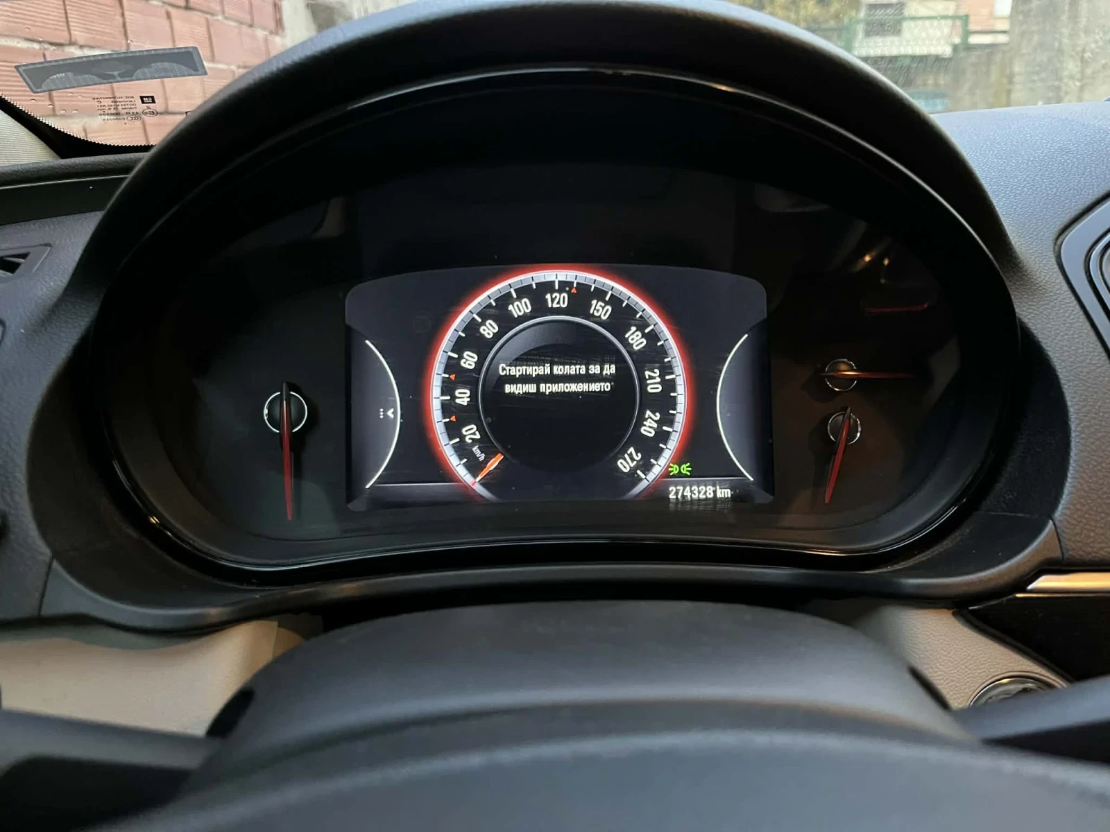 Opel Insignia 2.0 cdti Sport Tourer SW 6ск. 170кс., снимка 12 - Автомобили и джипове - 53929506