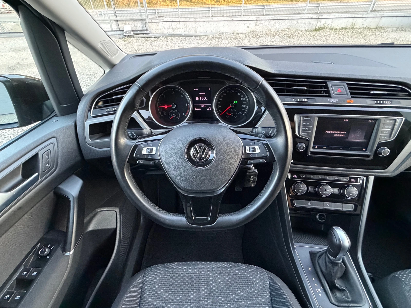 VW Touran DIESEL* AVTOMAT* UNIKAT* evro6*  | Mobile.bg � ����������� 11