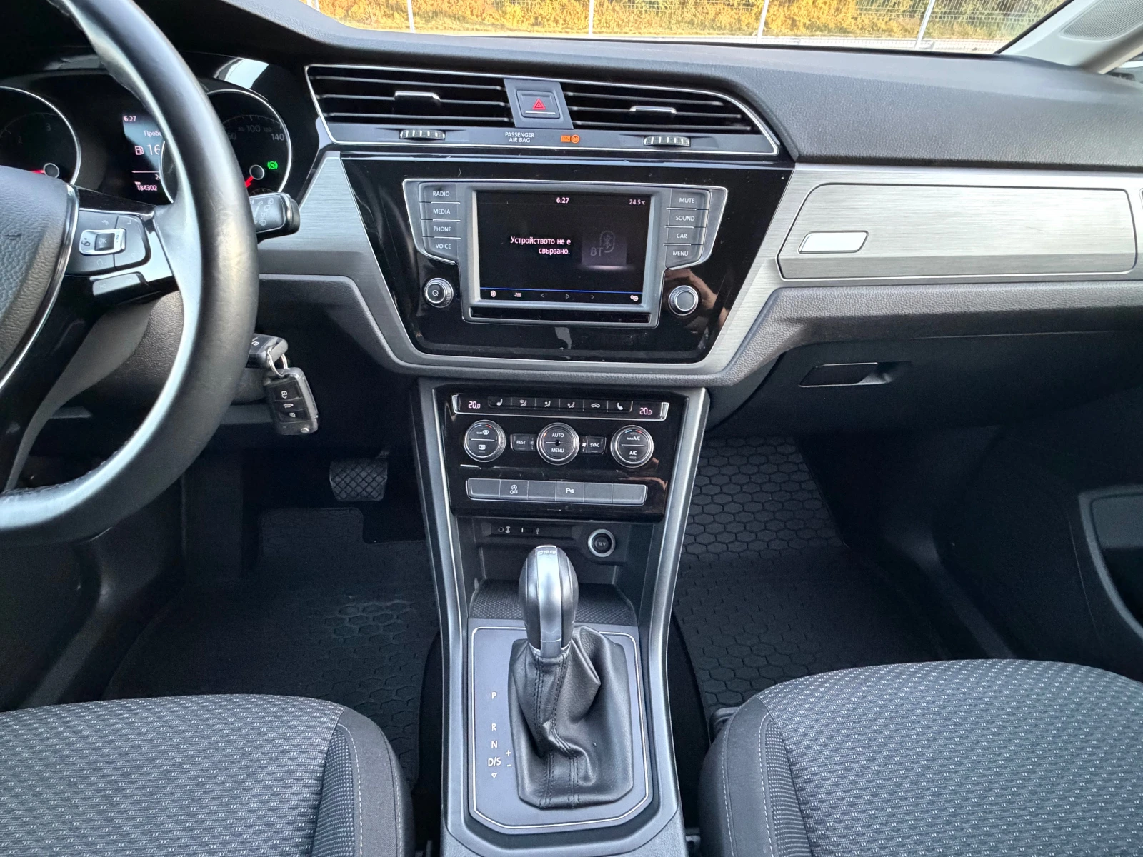 VW Touran DIESEL* AVTOMAT* UNIKAT* evro6*  | Mobile.bg � ����������� 12