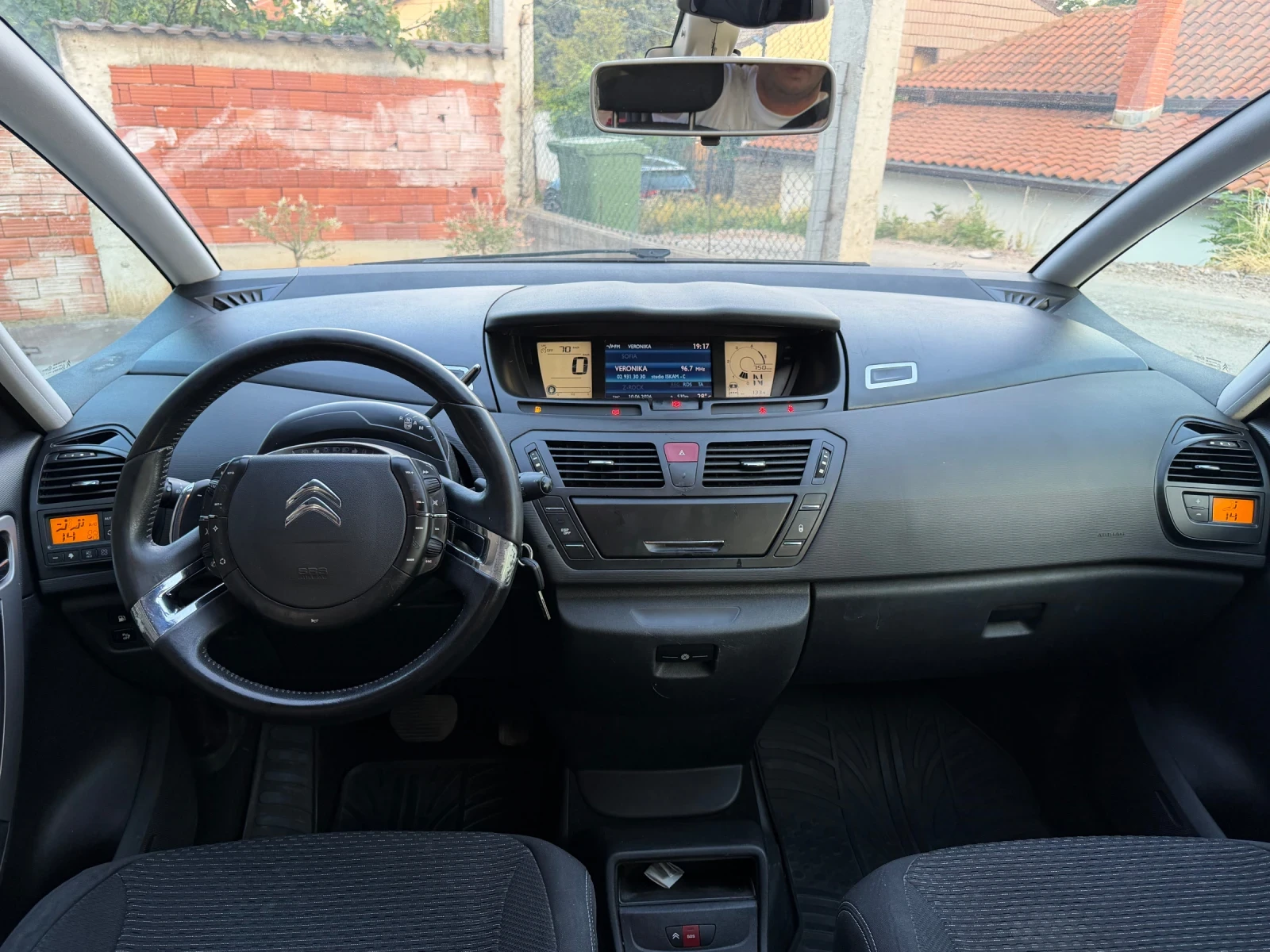 Citroen C4 Picasso 1.6HDI EXCLUSIVE Автомат, снимка 9 - Автомобили и джипове - 54867172