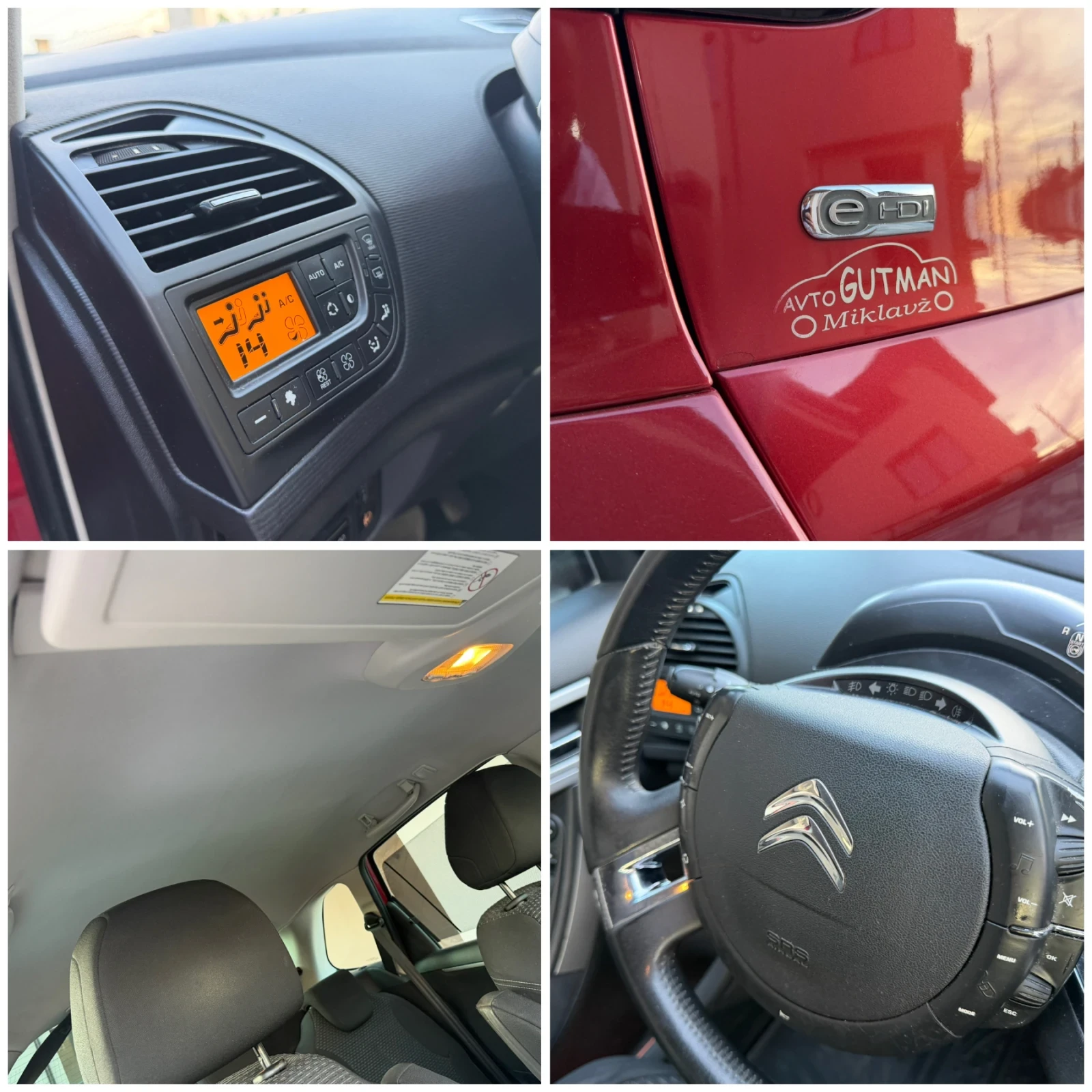 Citroen C4 Picasso 1.6HDI EXCLUSIVE Автомат, снимка 15 - Автомобили и джипове - 54867172