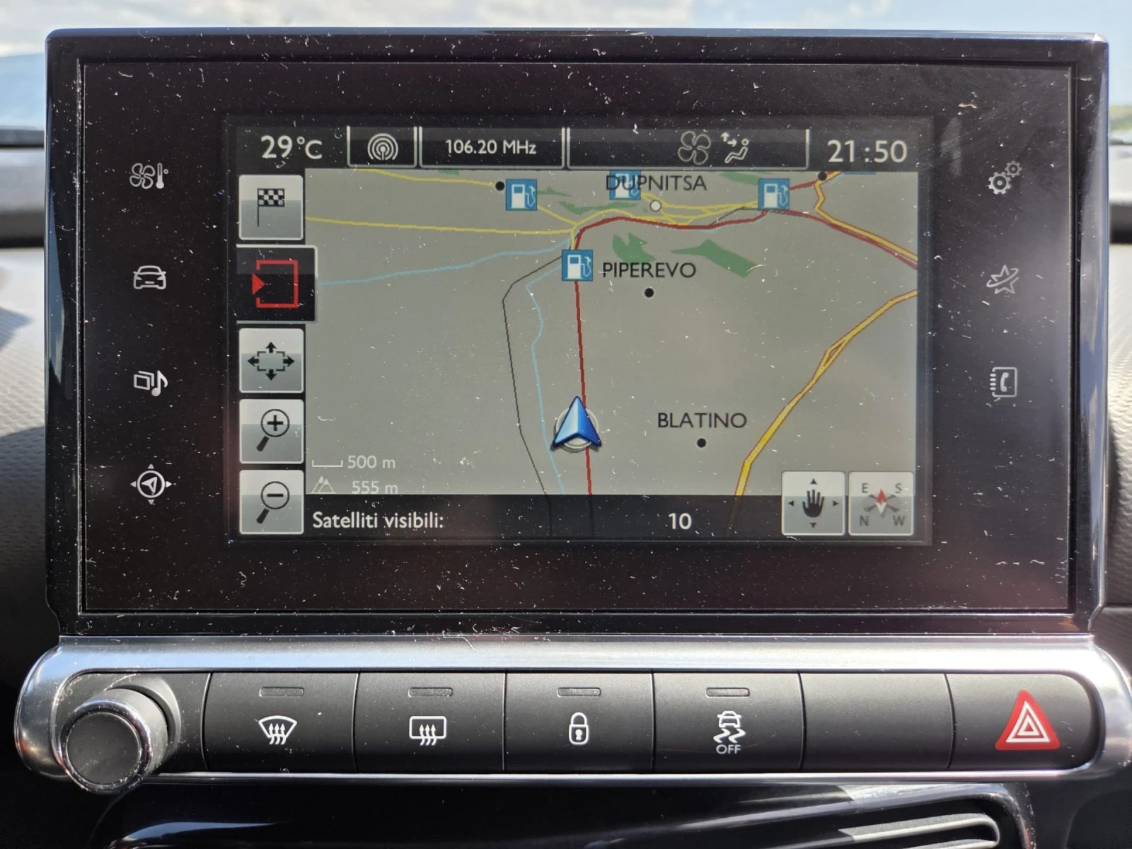 Citroen C4 Cactus 1.2, снимка 11 - Автомобили и джипове - 55398632