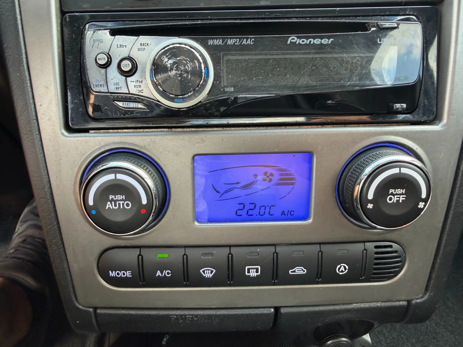 Hyundai Coupe FX 2.0 Бензин 143 к.с. Кожа / Климатроник / Ръчка, снимка 14 - Автомобили и джипове - 55708663