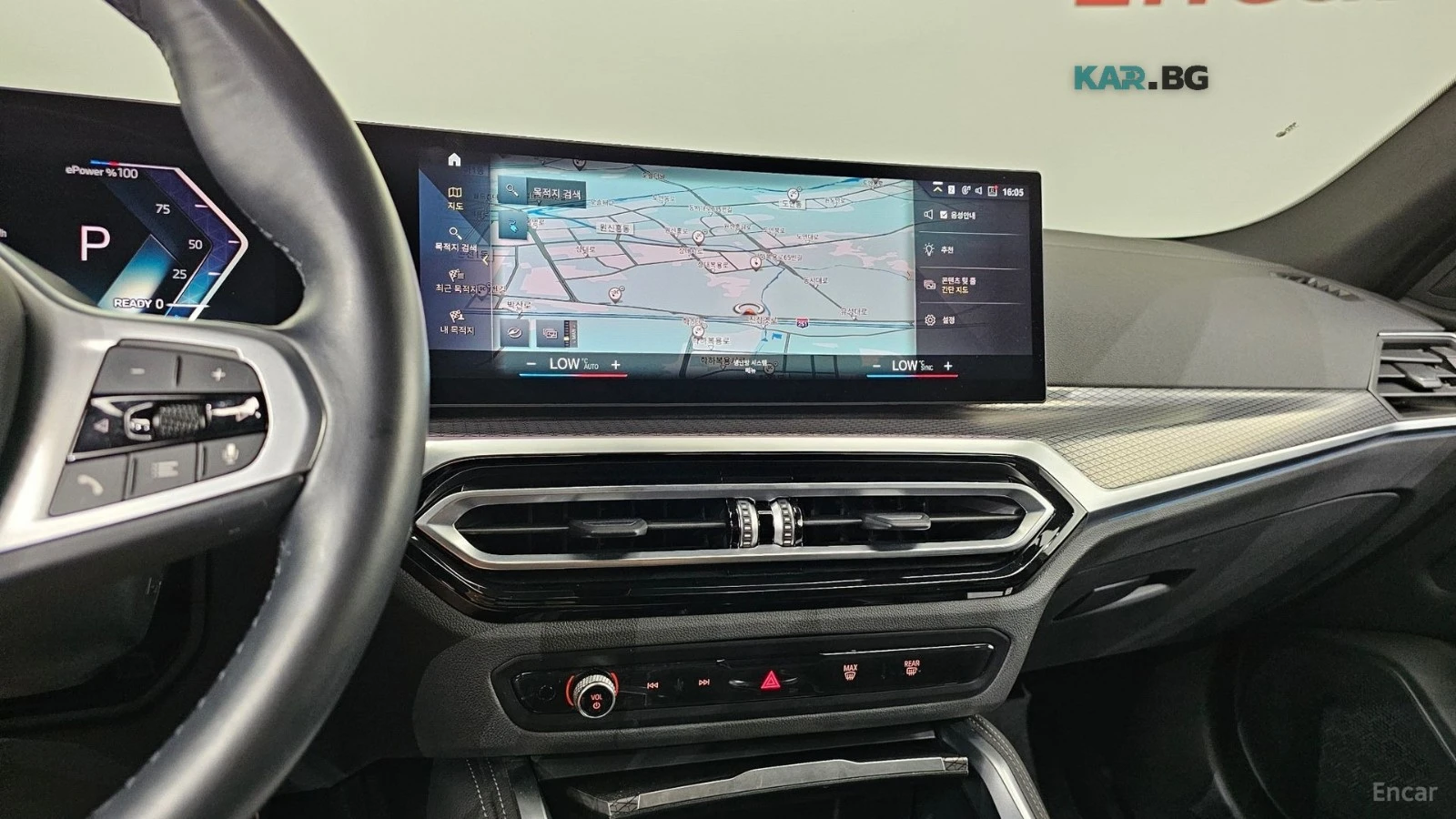 BMW i4 еDrive40 M Sport, снимка 13 - Автомобили и джипове - 56095953
