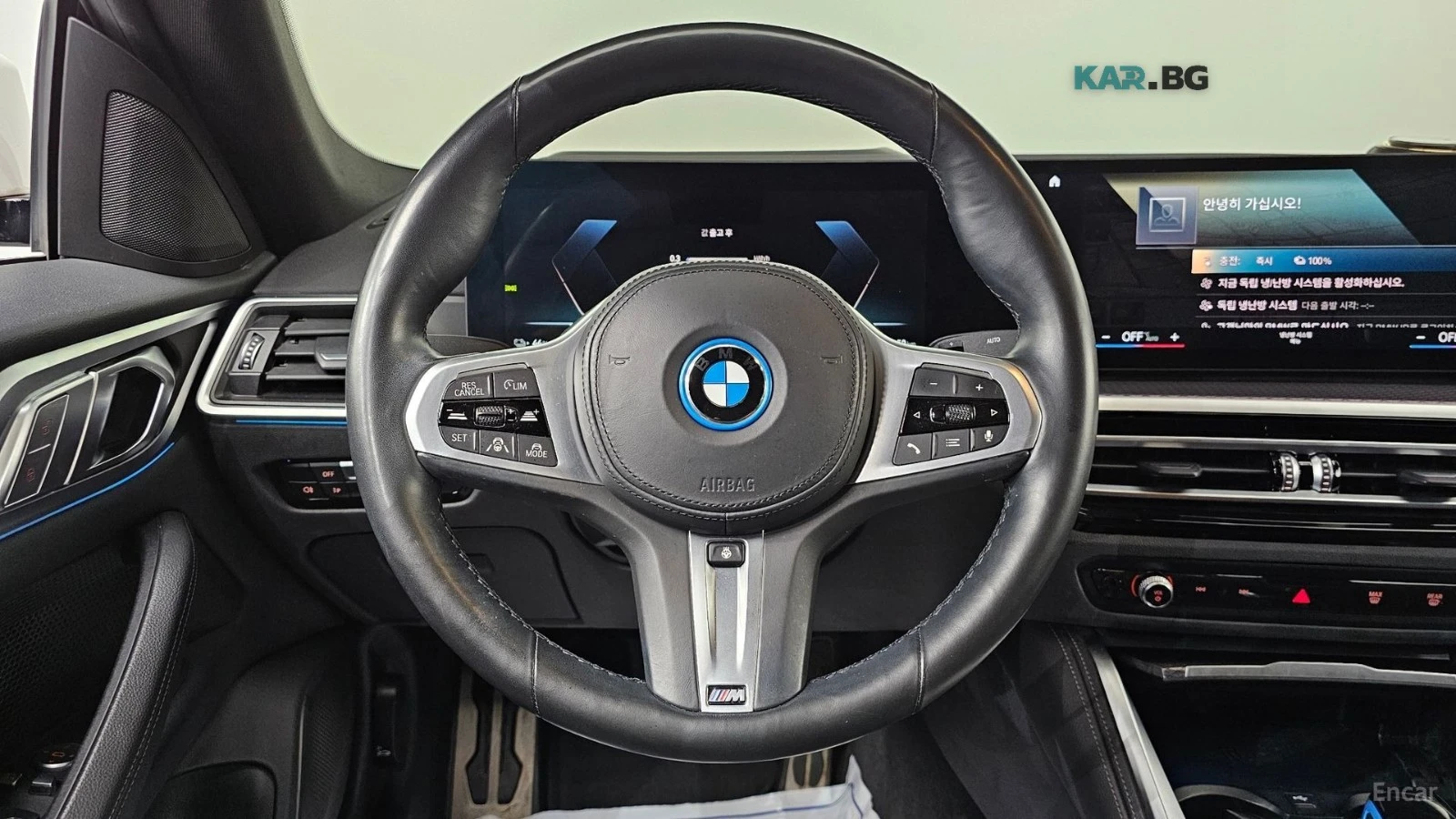 BMW i4 еDrive40 M Sport, снимка 14 - Автомобили и джипове - 56095953
