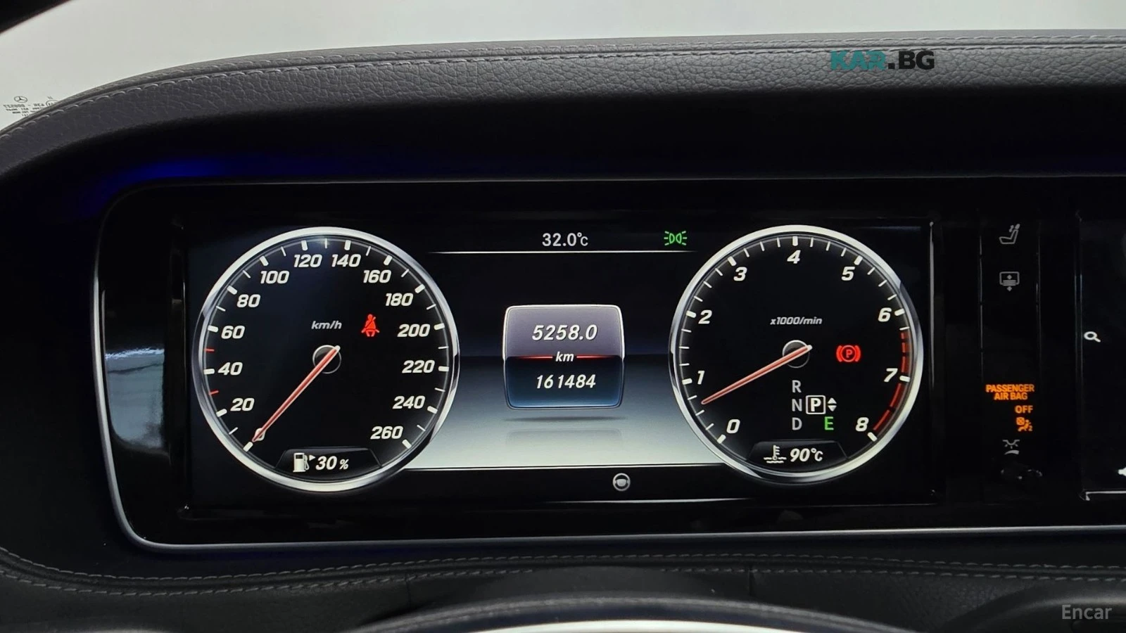 Mercedes-Benz S 400 LONG AMG* HUD* 360* МОНИТОРИ* ОБДУХ* НАВИ* ПАНО, снимка 6 - Автомобили и джипове - 56196878