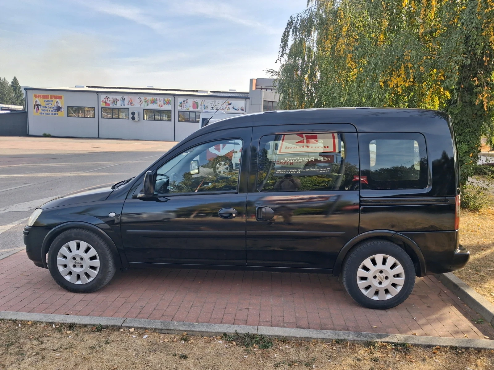 Opel Combo 1.6i, снимка 8 - Автомобили и джипове - 56549841