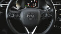 Opel Corsa e-Elegance - изображение 10