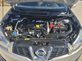 Nissan Qashqai 1.6 dCi EURO 5 ПАНОРАМА КАМЕРА НАВИГАЦИЯ , снимка 15