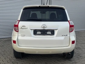 Toyota Rav4 2, 2D4D 150ps, 4x4, кожа, нави, авто, темпо, камер, снимка 8